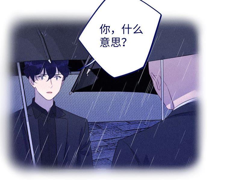 第83话 拼尽全力7