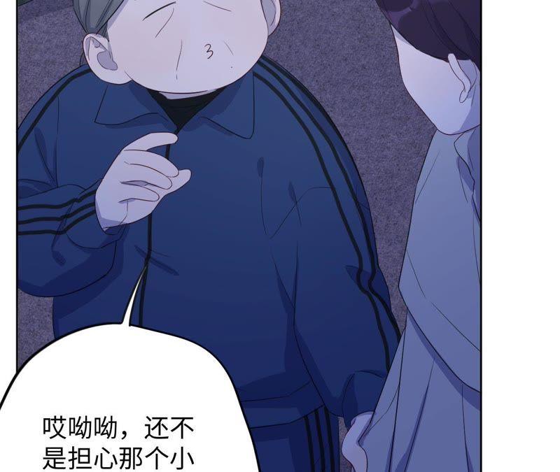 第83话 拼尽全力74