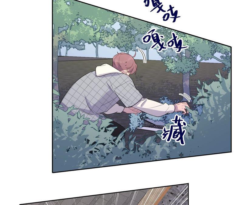 第91话 有本事来抓我！13