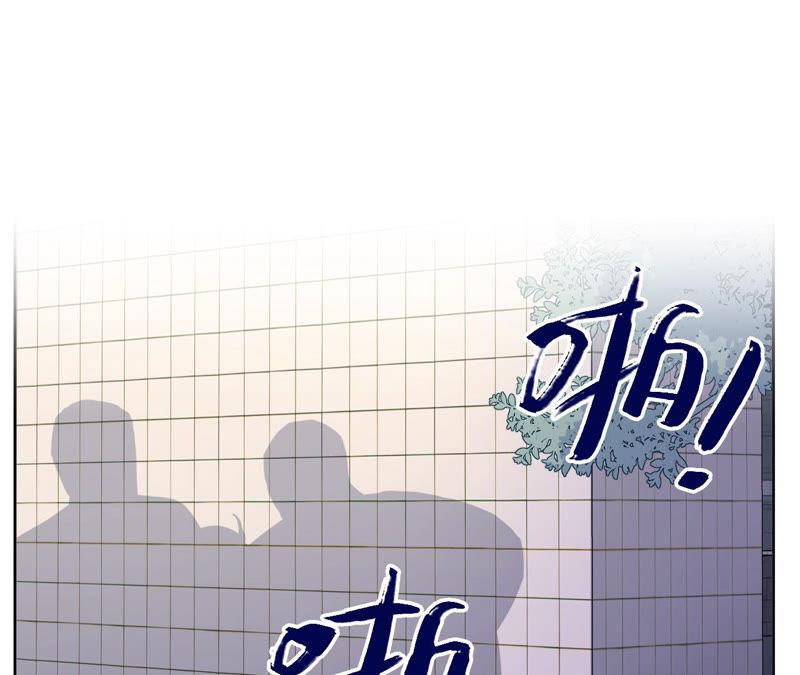 第91话 有本事来抓我！19
