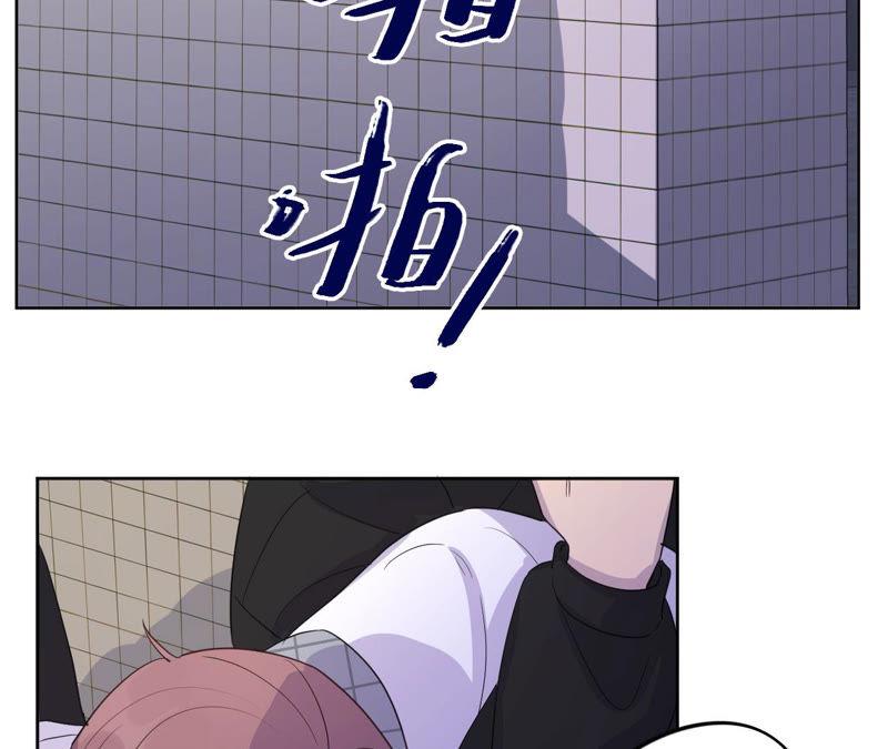 第91话 有本事来抓我！20