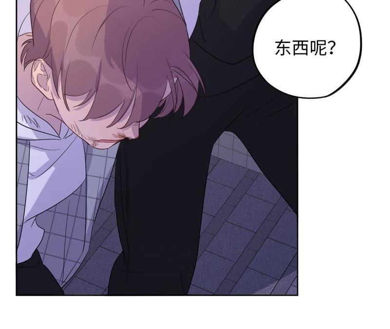 第91话 有本事来抓我！21