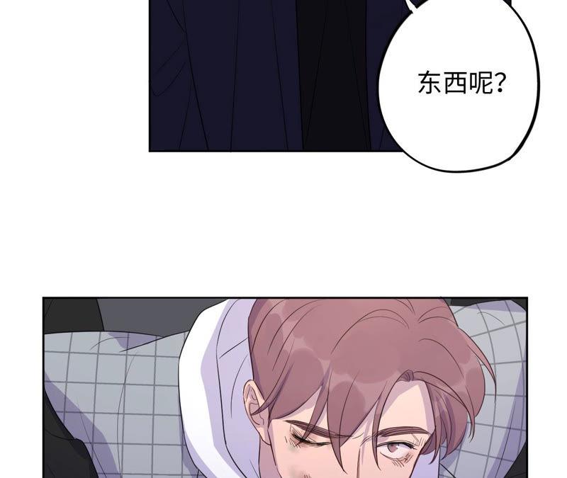 第91话 有本事来抓我！24