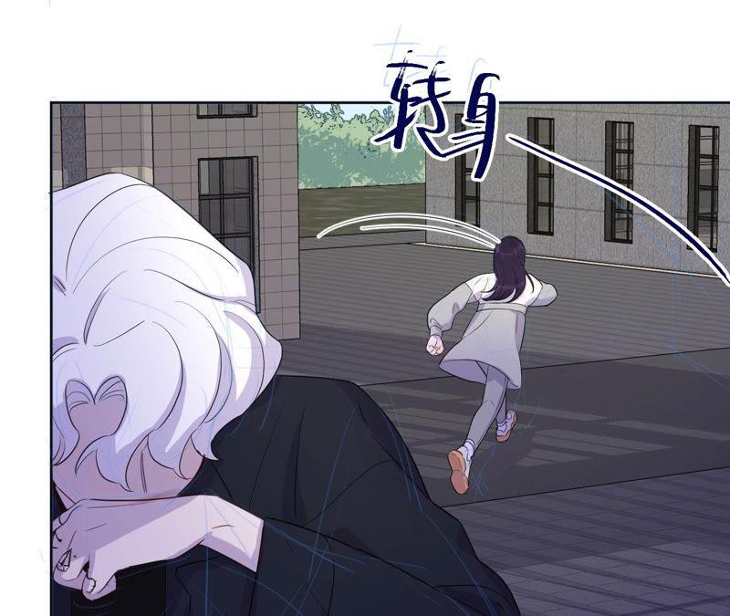 第91话 有本事来抓我！44