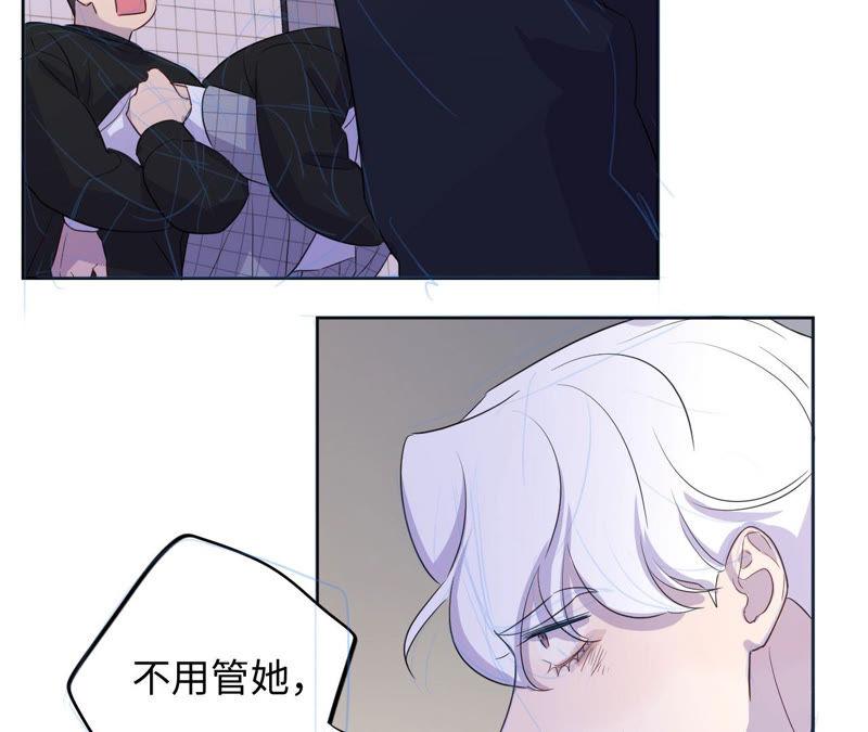 第91话 有本事来抓我！51