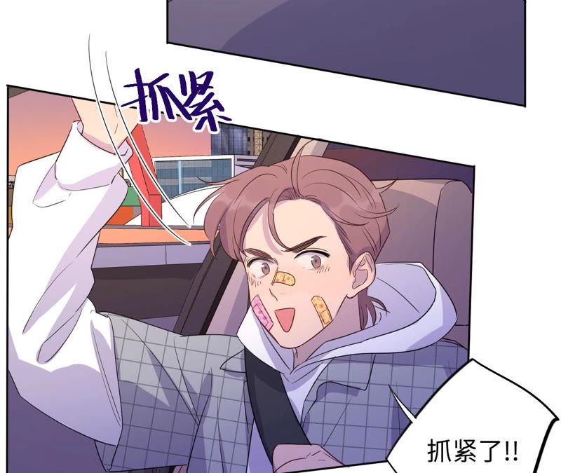 第93话 黑色绅士10