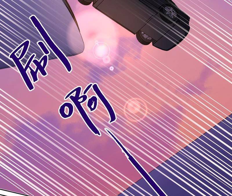第93话 黑色绅士14