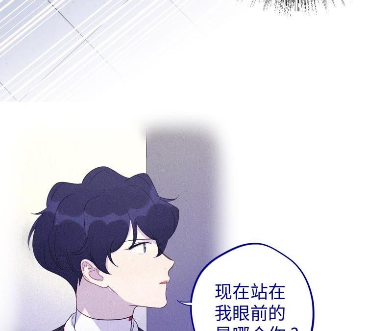 第93话 黑色绅士21