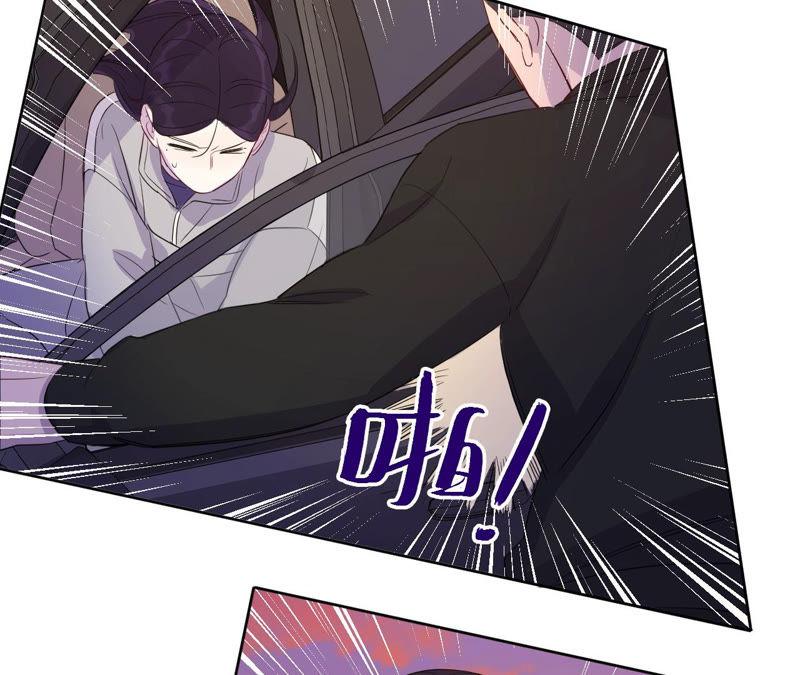 第93话 黑色绅士38