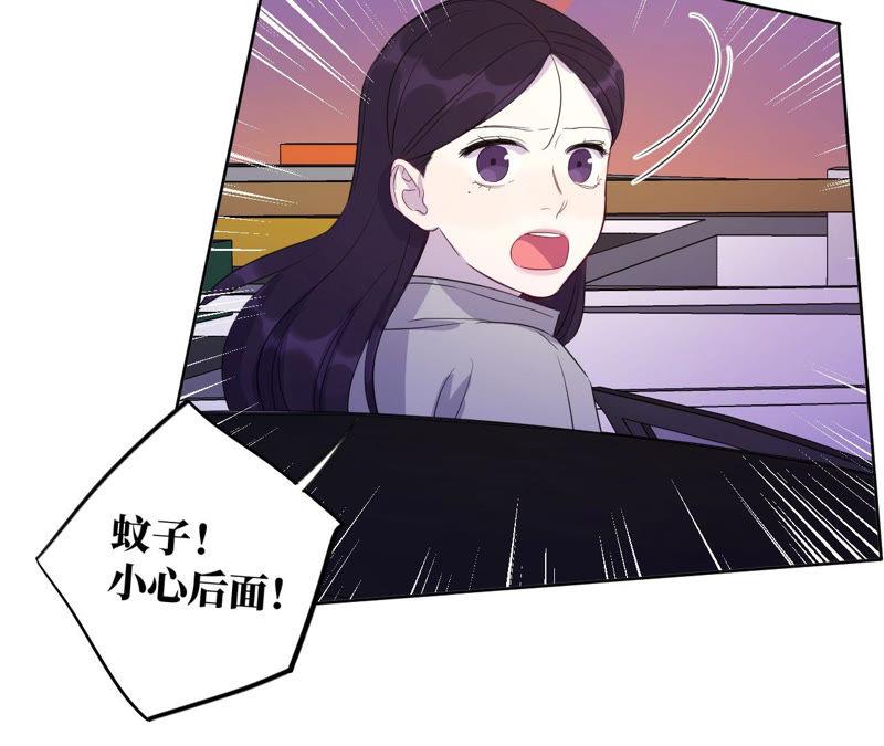 第93话 黑色绅士39