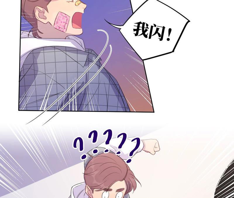 第93话 黑色绅士42