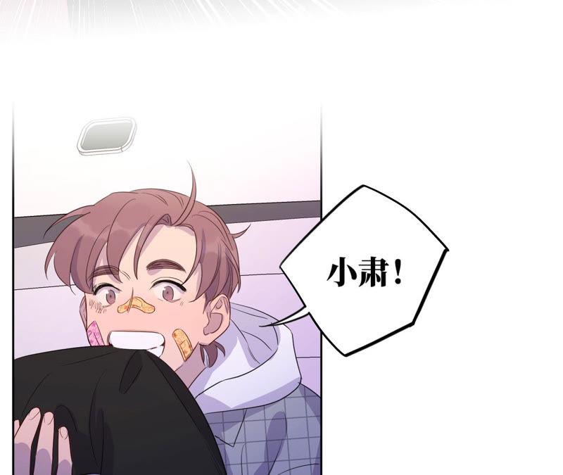 第93话 黑色绅士48