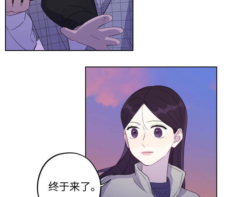 第93话 黑色绅士49