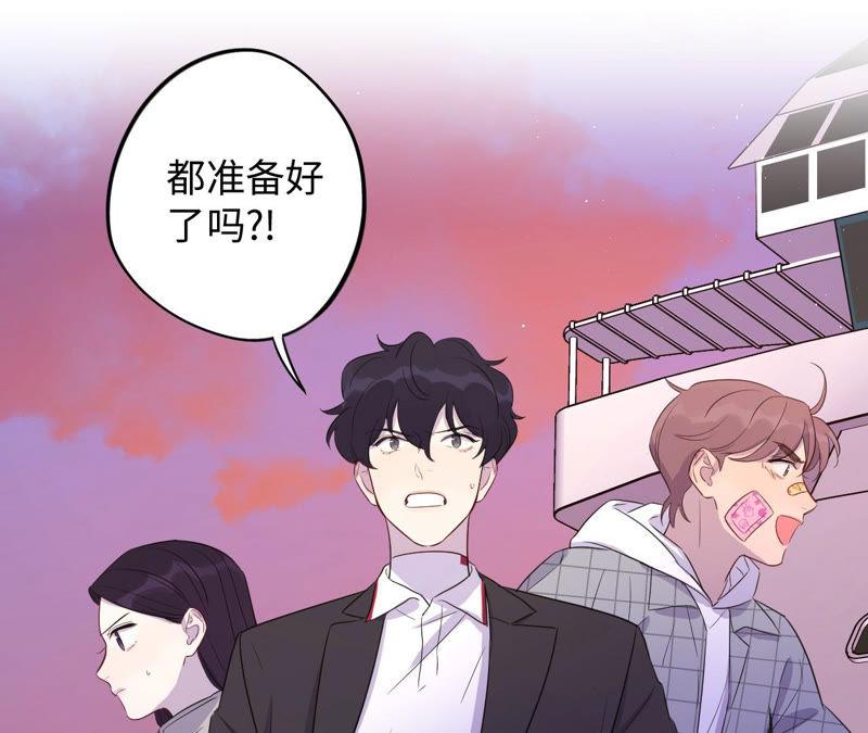 第93话 黑色绅士55