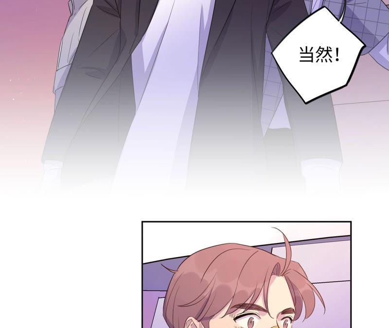第93话 黑色绅士56