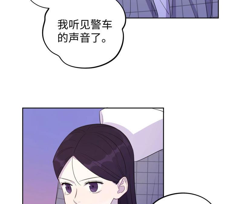 第93话 黑色绅士58