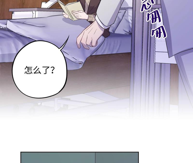 第93话 黑色绅士65