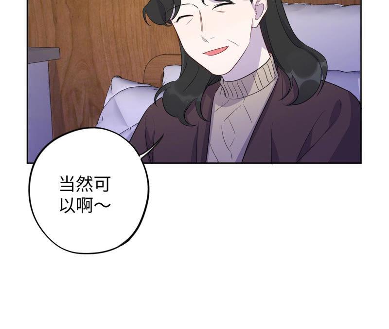 第93话 黑色绅士68
