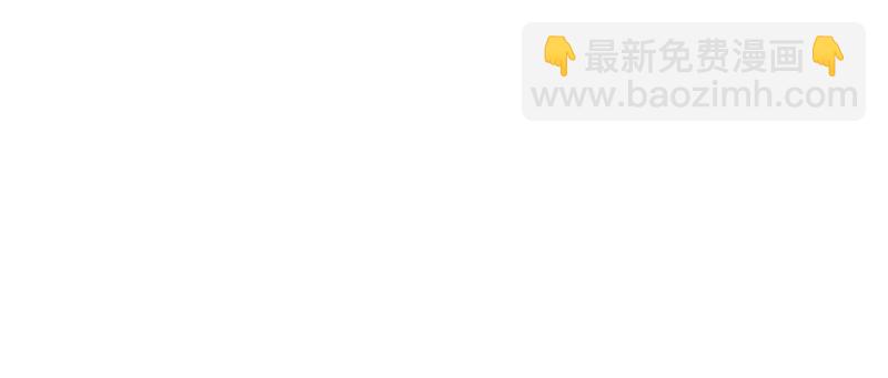 第93话 黑色绅士69
