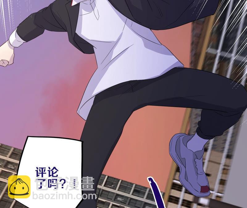 第93话 黑色绅士74