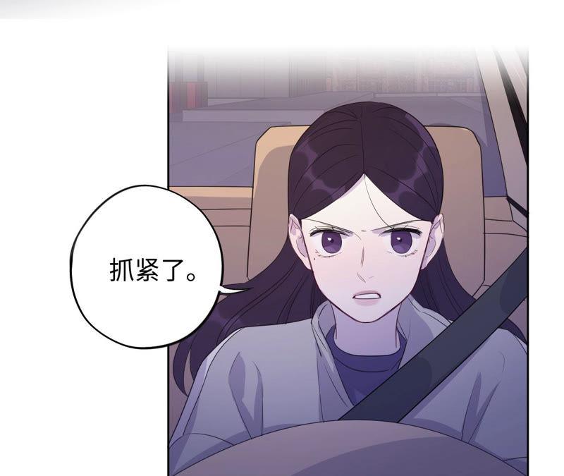 第93话 黑色绅士9