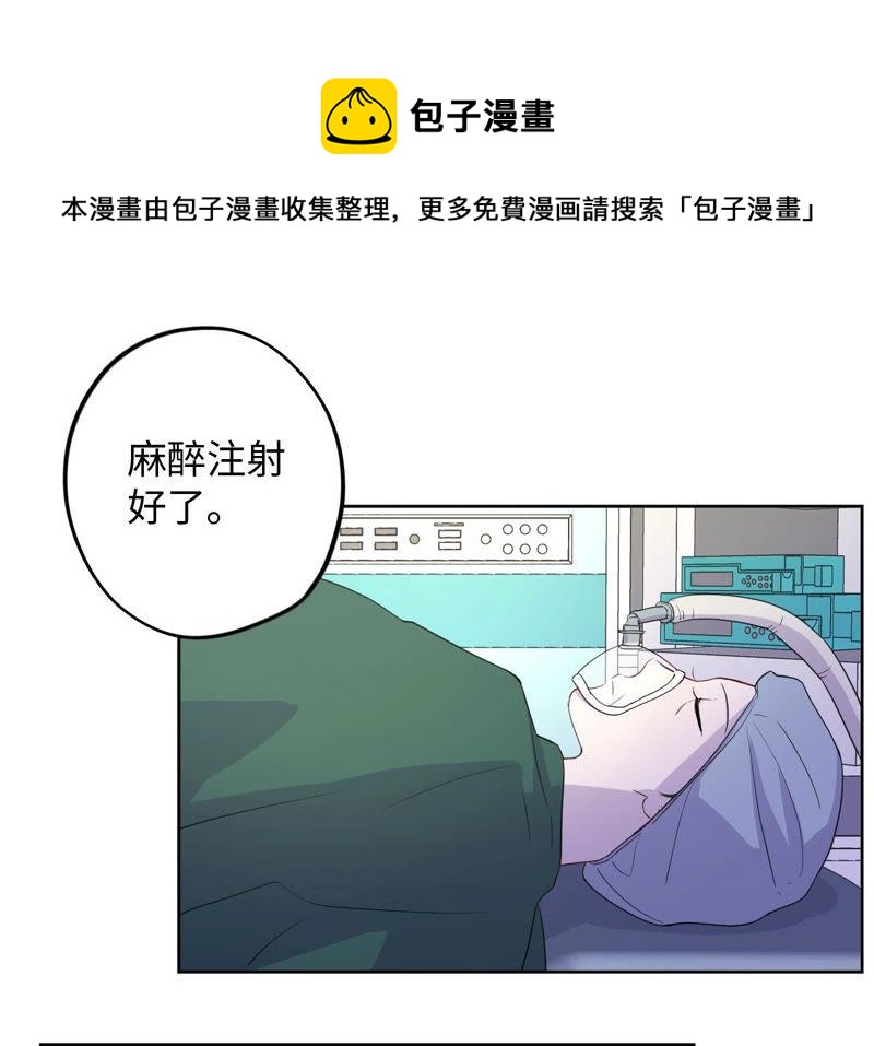 第94话 不要做错的选择0