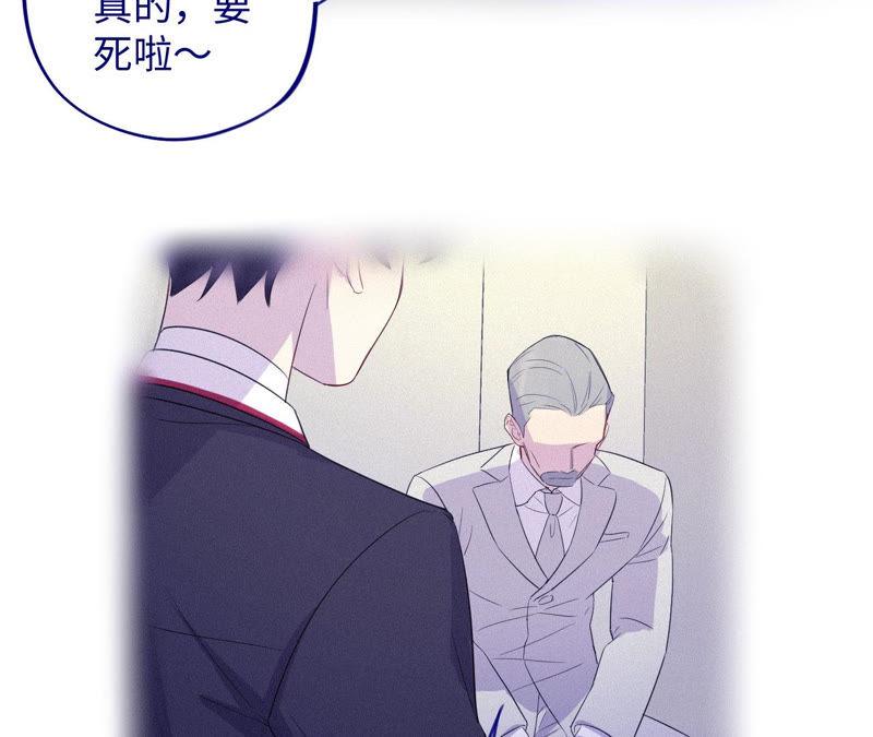 第94话 不要做错的选择19