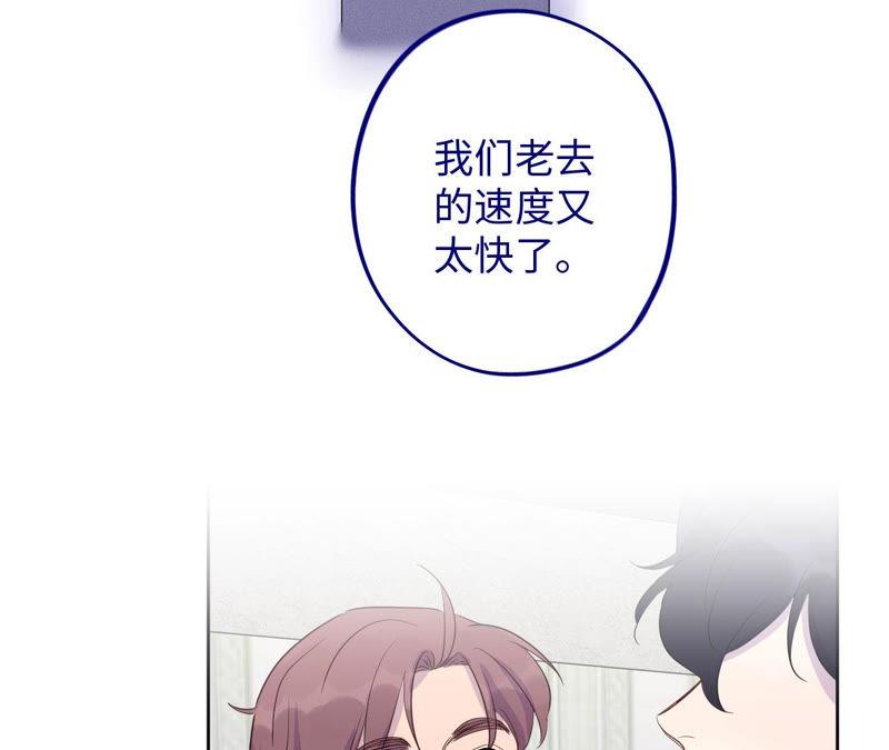 第94话 不要做错的选择23