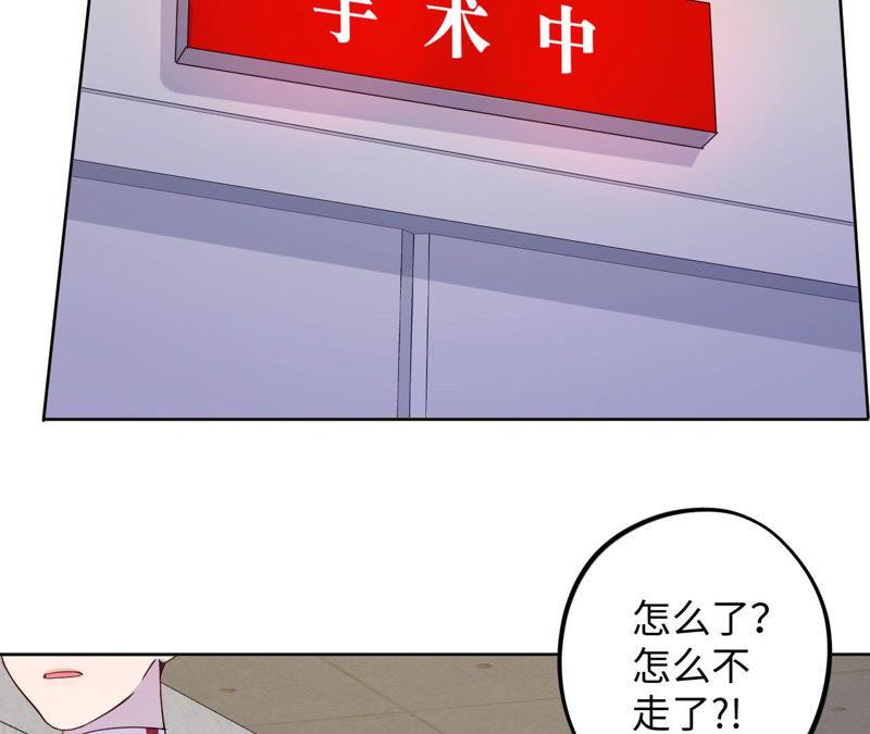第94话 不要做错的选择5