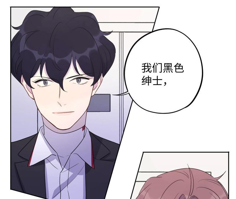 第94话 不要做错的选择62