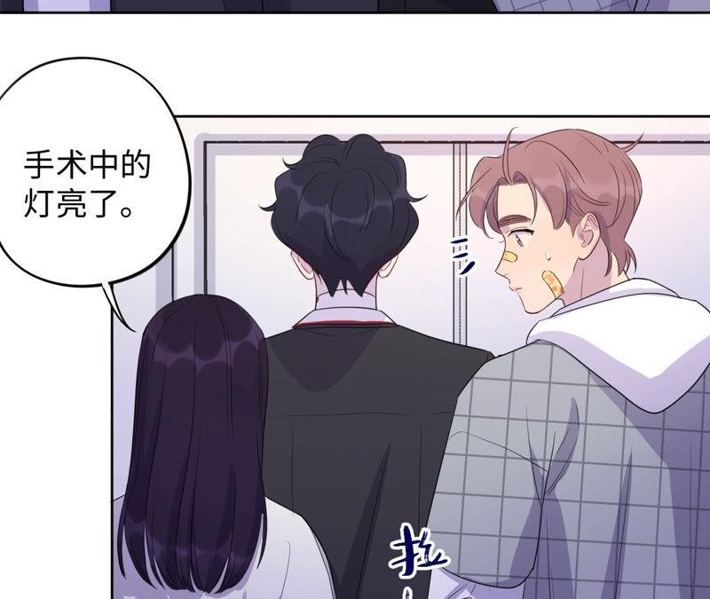 第94话 不要做错的选择7