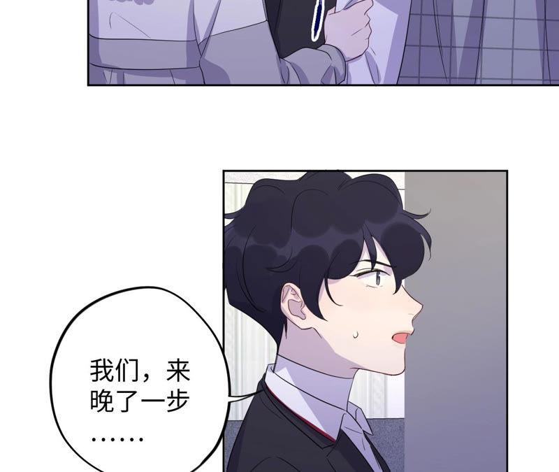 第94话 不要做错的选择8