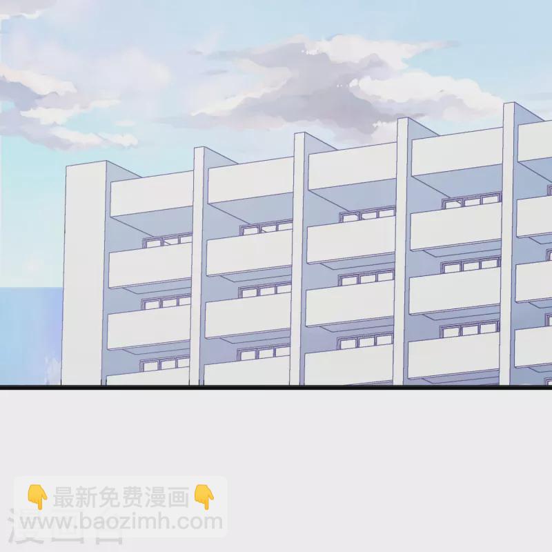 第5话 尚婉婉，我们又见面了13