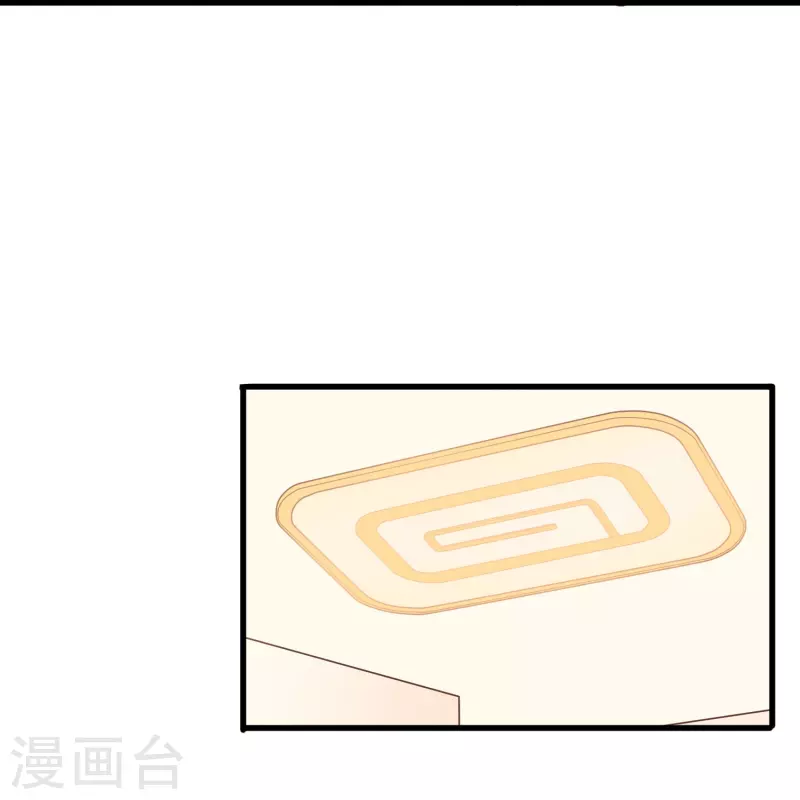 第5话 尚婉婉，我们又见面了22