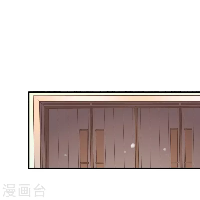 第5话 尚婉婉，我们又见面了27