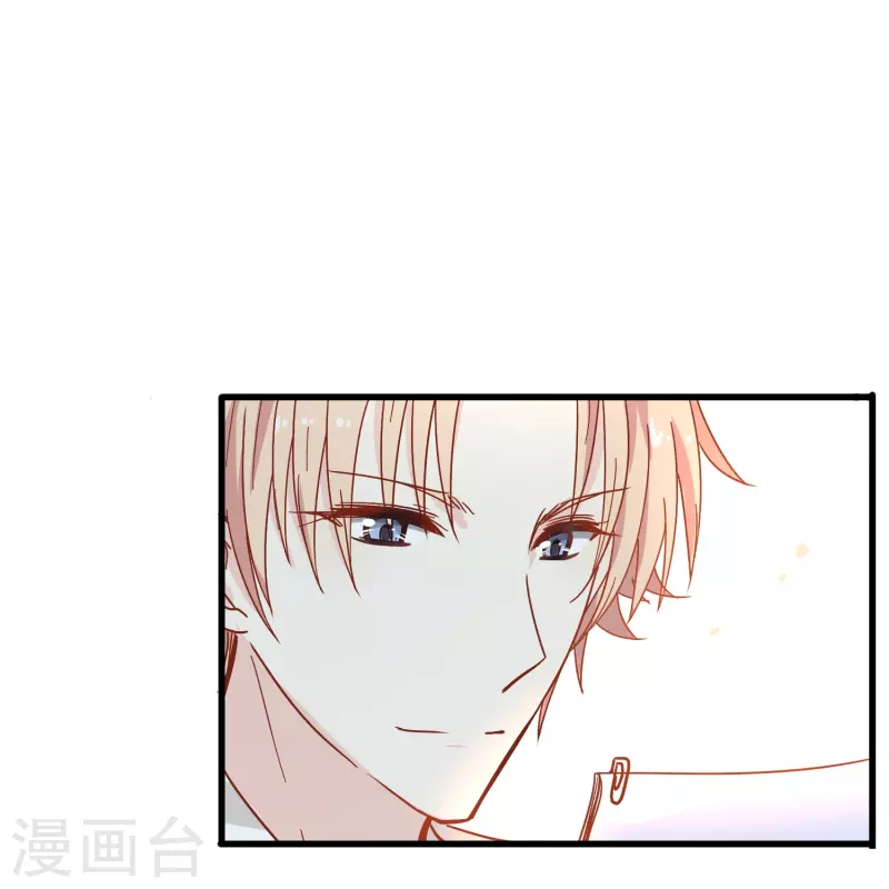 第5话 尚婉婉，我们又见面了41