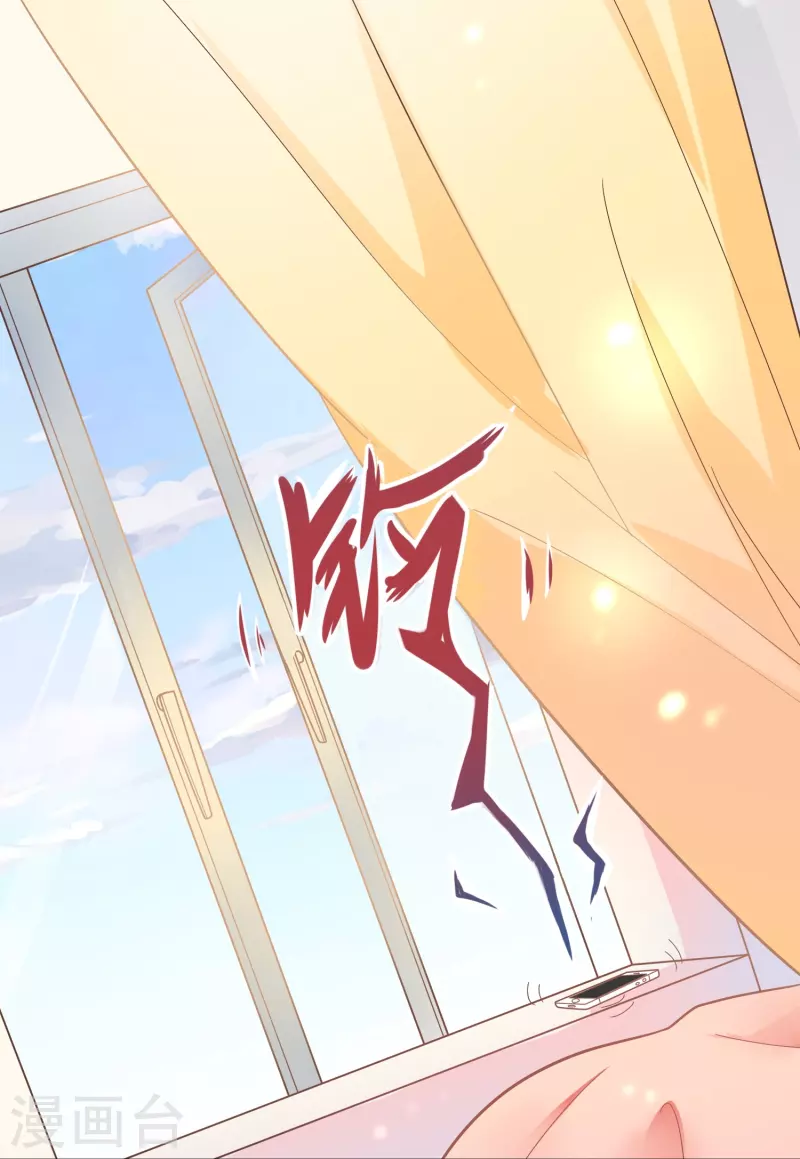 第5话 尚婉婉，我们又见面了8