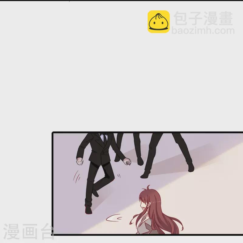 第13话 动她，等于找死！11