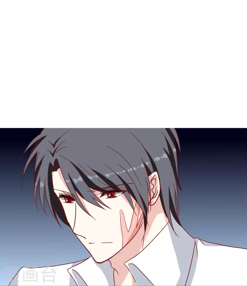 第14话 翻脸比翻书还快的男人11