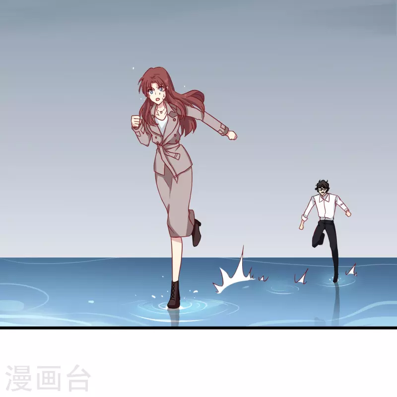 第14话 翻脸比翻书还快的男人3
