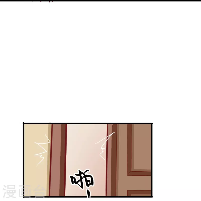 第14话 翻脸比翻书还快的男人30