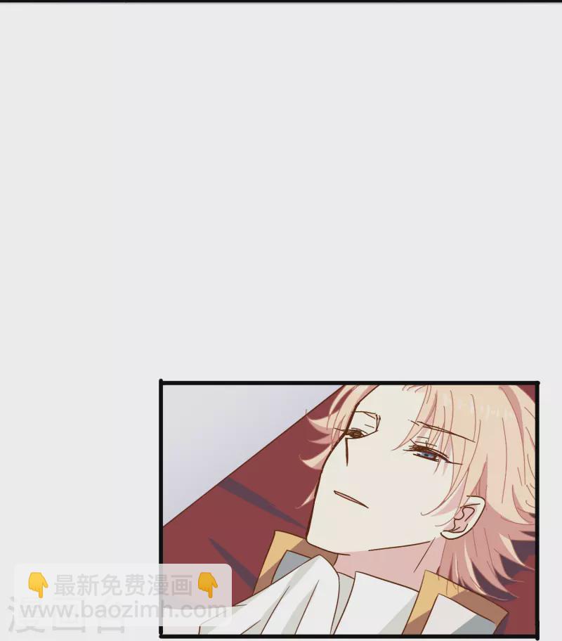 第22话 难道这就是爱情？14