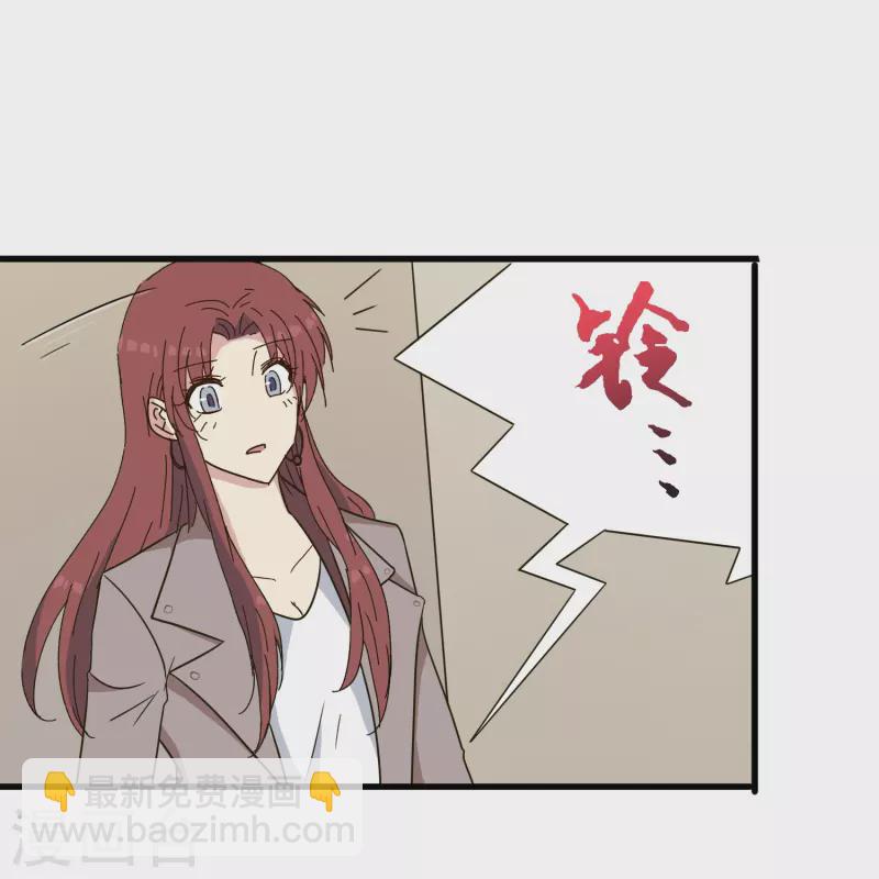 第30话 你是我唯一的家属26