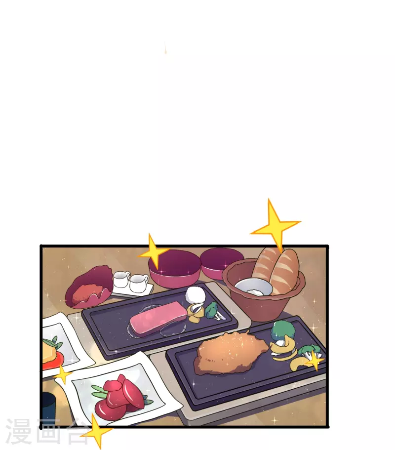 第30话 你是我唯一的家属3