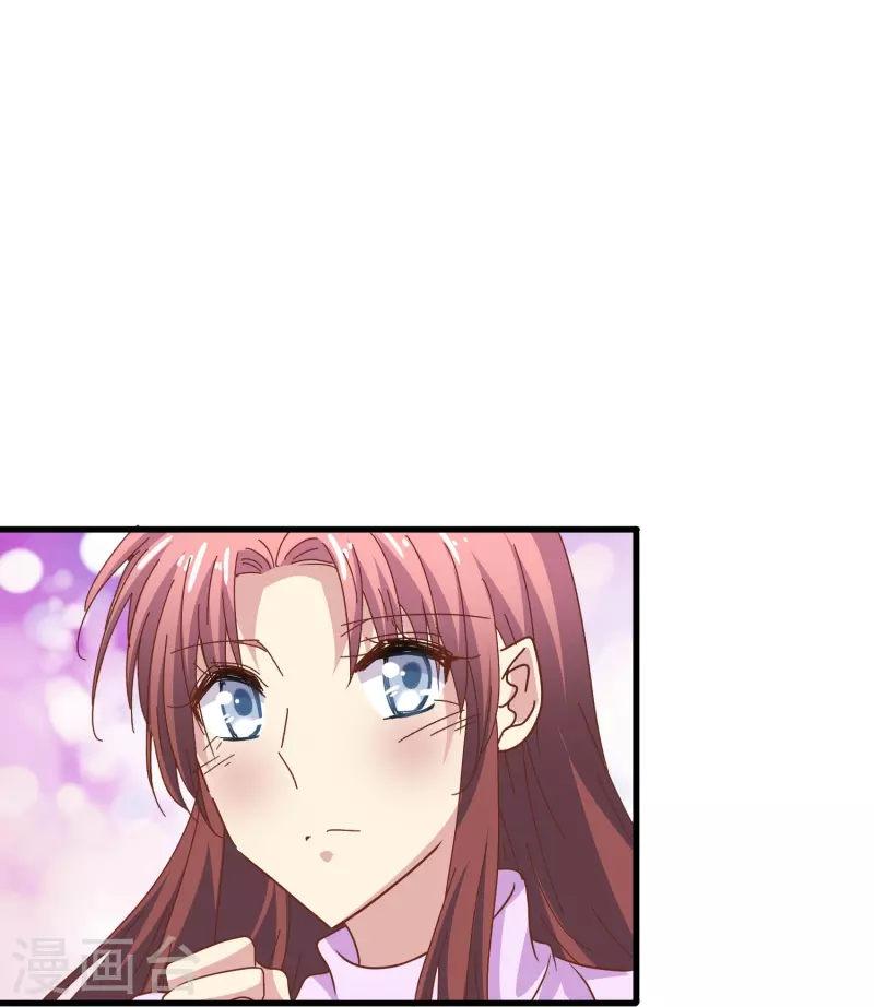 第40话 别让我等太久2
