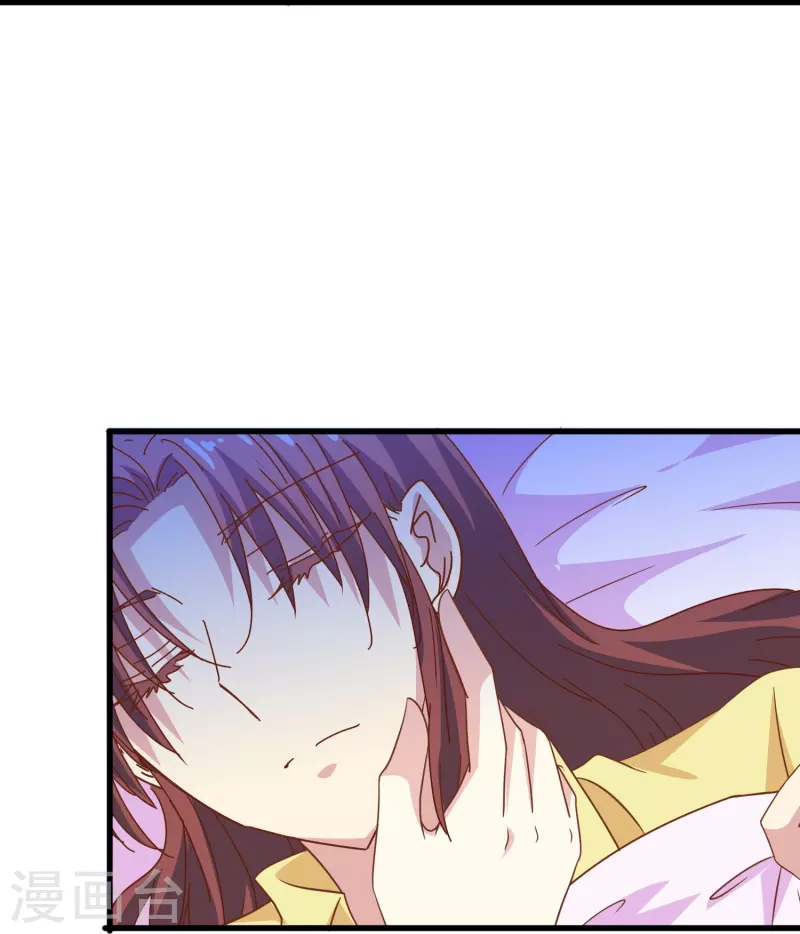 第40话 别让我等太久25