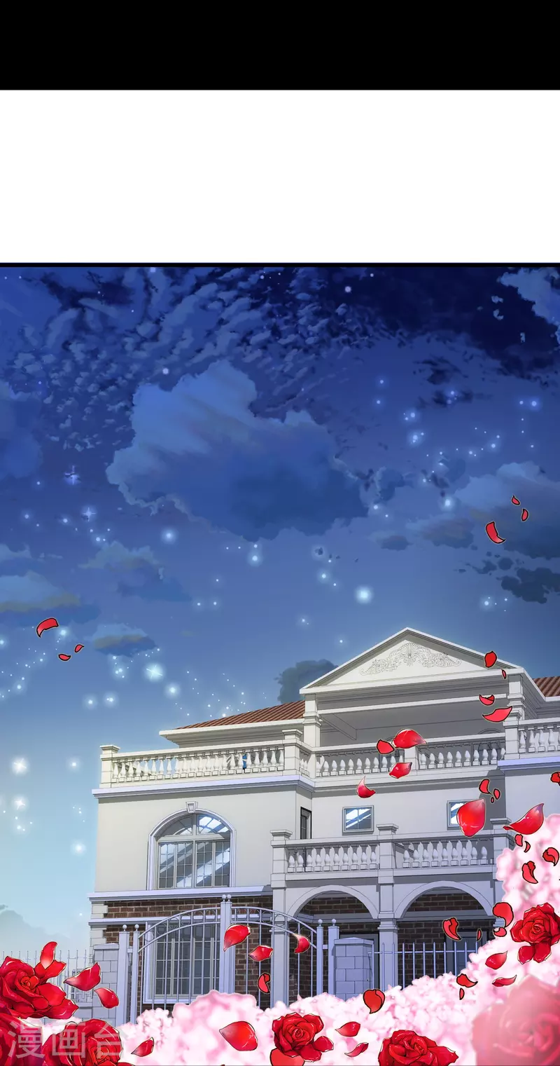 第48话 没羞没臊的狗粮我先干为敬！3