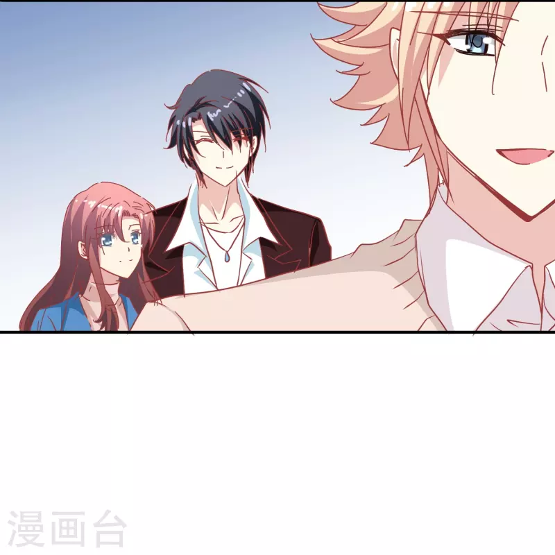 第49话 事关向以轩的安危9