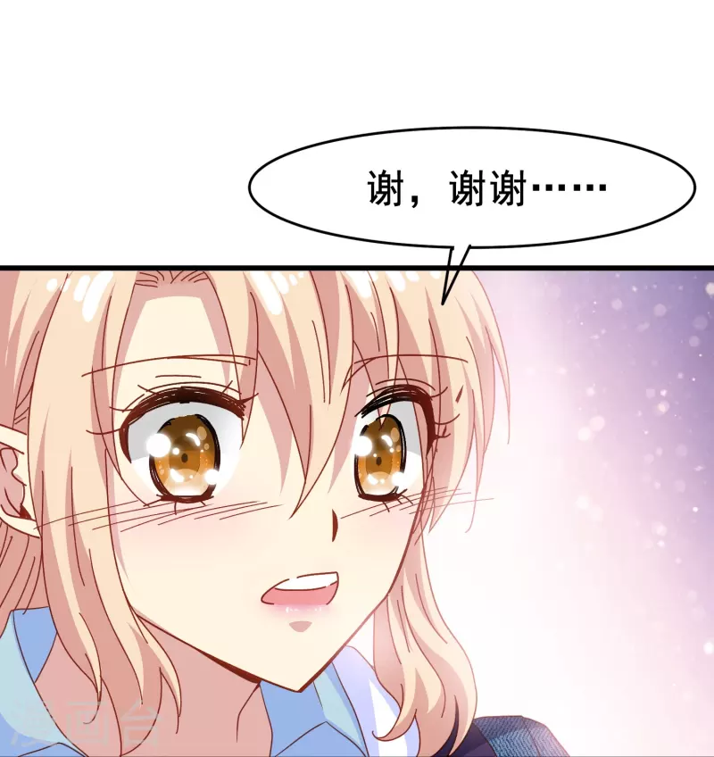 第65话 天灵灵地灵灵好的不灵坏的灵12