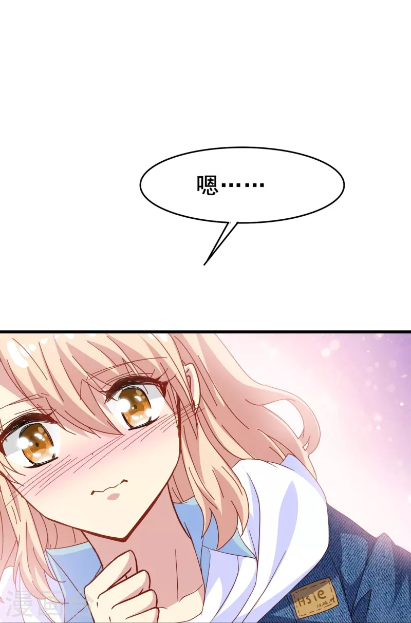 第65话 天灵灵地灵灵好的不灵坏的灵17